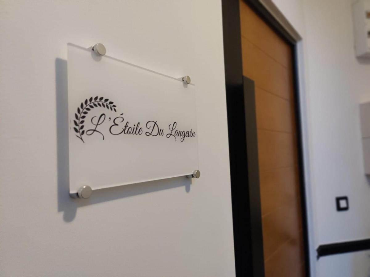 エペルネーL'Etoile Du Langevin 450M Avenue Champagneアパートメント エクステリア 写真